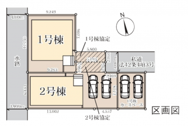 春日部市備後東、新築一戸建ての画像です