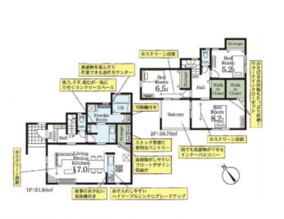 春日部市豊野町、新築一戸建ての間取り画像です