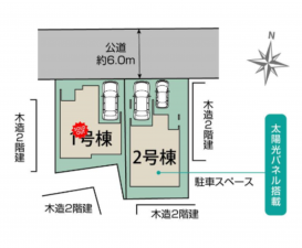 春日部市豊町、新築一戸建ての画像です
