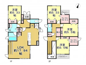 春日部市中央、中古一戸建ての間取り画像です