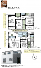 春日部市小渕、新築一戸建ての間取り画像です