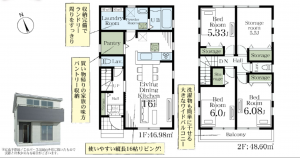 春日部市小渕、新築一戸建ての間取り画像です