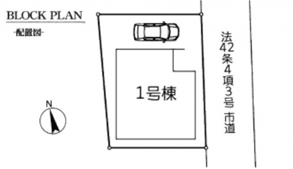 春日部市東中野、新築一戸建ての画像です