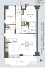 春日部市八丁目、中古マンションの間取り画像です