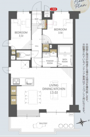 春日部市八丁目、中古マンションの間取り画像です
