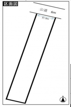 春日部市不動院野、土地の画像です