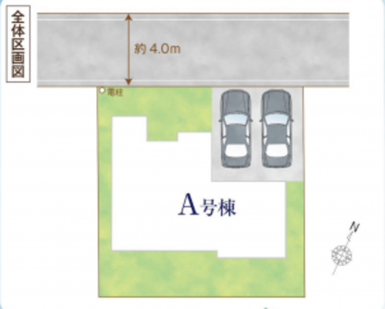 春日部市豊町、新築一戸建ての画像です