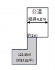 春日部市下蛭田、中古一戸建ての画像です