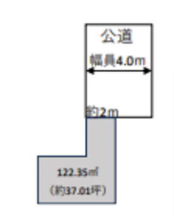 春日部市下蛭田、中古一戸建ての画像です