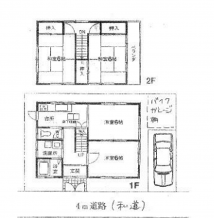 春日部市緑町、中古一戸建ての間取り画像です