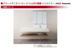 春日部市一ノ割、新築一戸建ての画像です