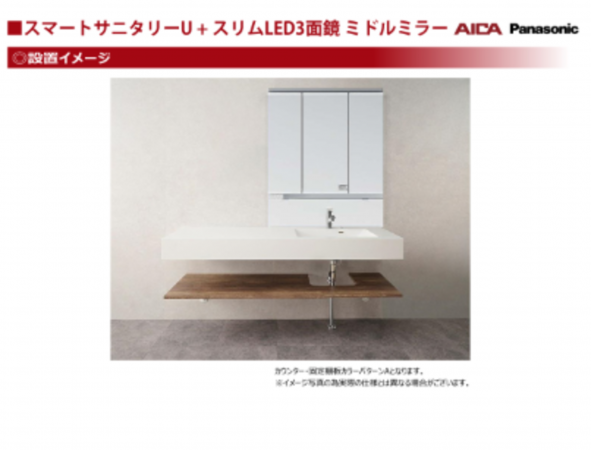 春日部市一ノ割、新築一戸建ての画像です