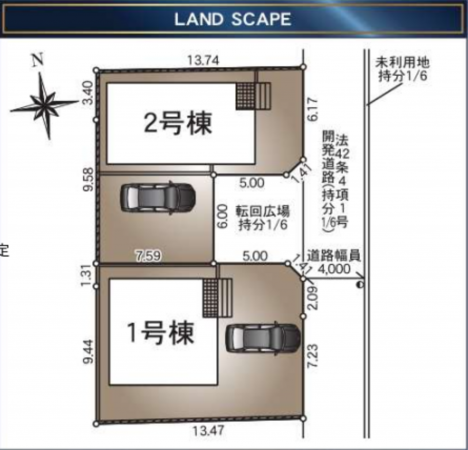 春日部市西金野井、新築一戸建ての画像です