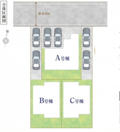 春日部市大沼、新築一戸建ての画像です