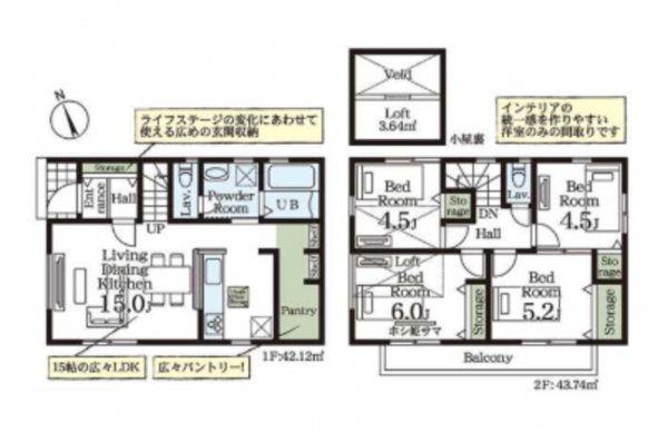 春日部市中央、新築一戸建ての間取り画像です