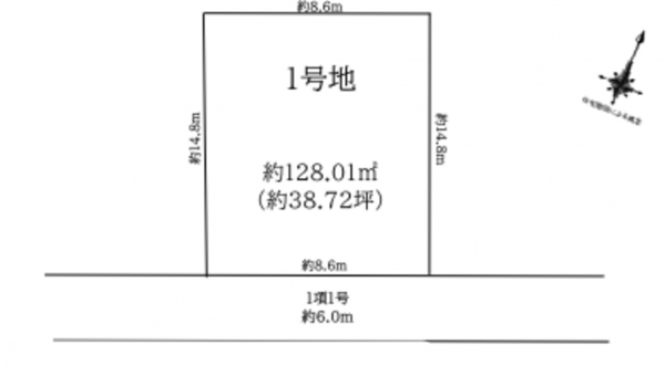 春日部市中央、土地の画像です