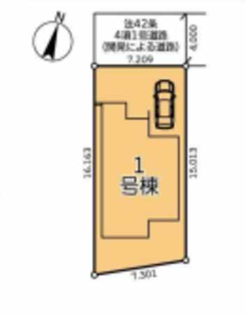 春日部市牛島、中古一戸建ての画像です