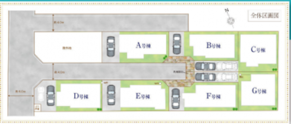 春日部市大枝、新築一戸建ての画像です