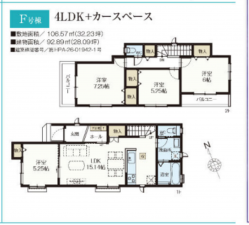 春日部市大枝、新築一戸建ての間取り画像です