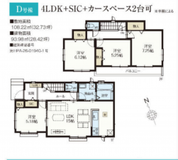 春日部市大枝、新築一戸建ての間取り画像です