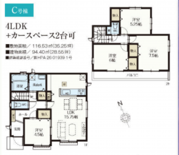 春日部市大枝、新築一戸建ての間取り画像です