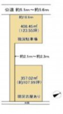 春日部市粕壁東、土地の画像です