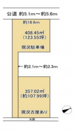 春日部市粕壁東、土地の間取り画像です