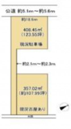 春日部市粕壁東、土地の画像です