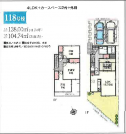 春日部市新宿新田、新築一戸建ての間取り画像です