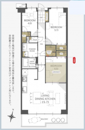 春日部市大枝、中古マンションの間取り画像です