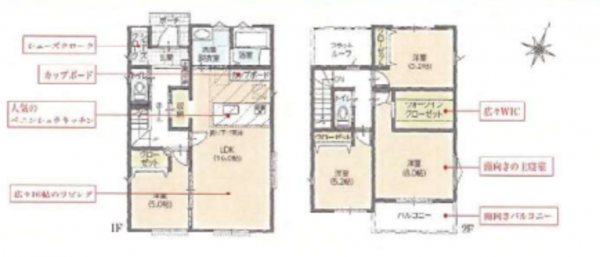 春日部市西金野井、新築一戸建ての間取り画像です