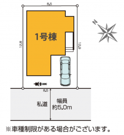 春日部市中央、新築一戸建ての画像です