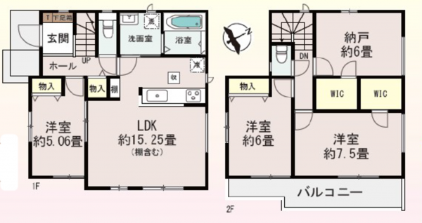 春日部市栄町、新築一戸建ての間取り画像です