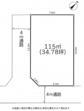 春日部市水角、土地の画像です
