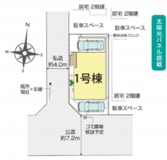 春日部市備後西、新築一戸建ての画像です