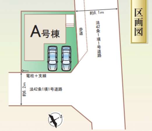 春日部市豊町、新築一戸建ての画像です