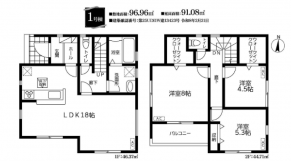 春日部市米島、新築一戸建ての間取り画像です
