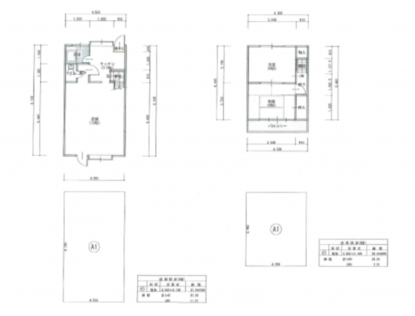 春日部市備後東、収益物件/店舗の画像です