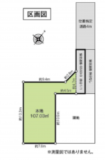 春日部市中央、中古一戸建ての画像です