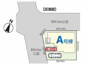 春日部市藤塚、新築一戸建ての画像です