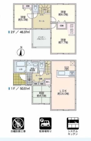春日部市新宿新田、中古一戸建ての間取り画像です