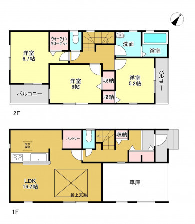 春日部市粕壁東、新築一戸建ての間取り画像です