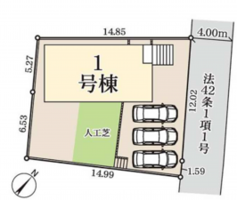 春日部市米島、新築一戸建ての画像です