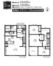 春日部市藤塚、新築一戸建ての間取り画像です