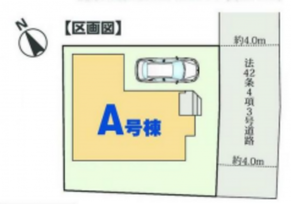 春日部市下蛭田、新築一戸建ての画像です