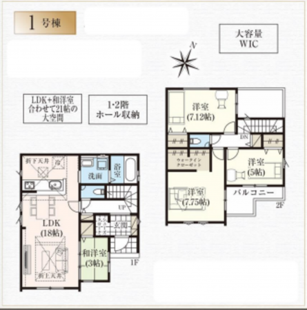 春日部市粕壁東、新築一戸建ての間取り画像です