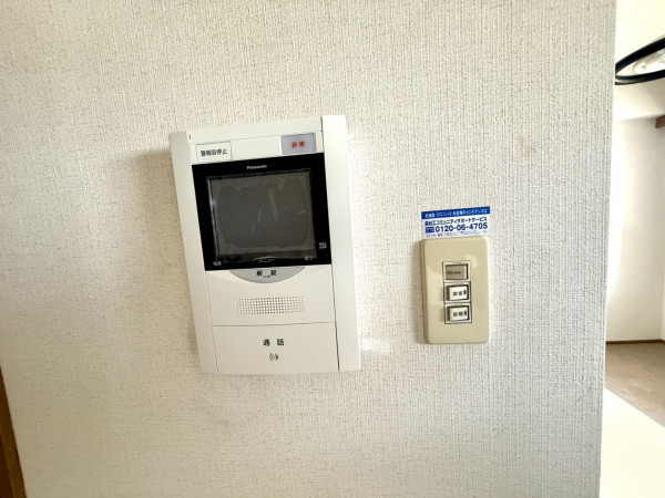 春日部市中央、中古マンションの画像です