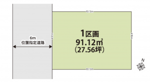 春日部市備後東、土地の間取り画像です