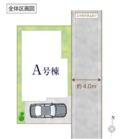 春日部市南、新築一戸建ての画像です