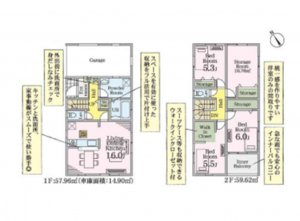 春日部市上蛭田、新築一戸建ての間取り画像です